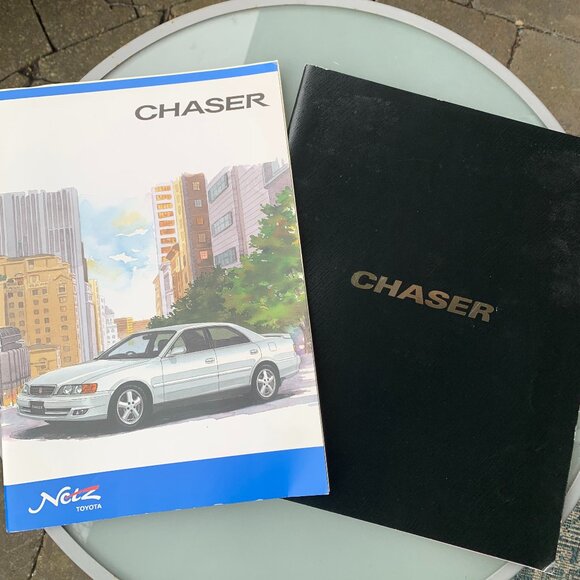 Vtg Toyota Japanese Car Showroom Pamphlets Bundle - Picture 5 of 7